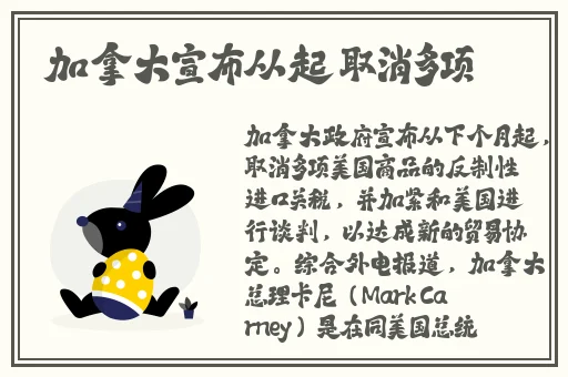 吃了春晚药后有多疯狂一个人看的电视