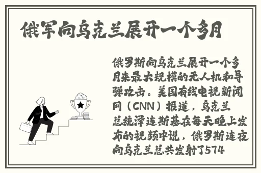 中国14may18_XXXXXLmedjyf视频下载
