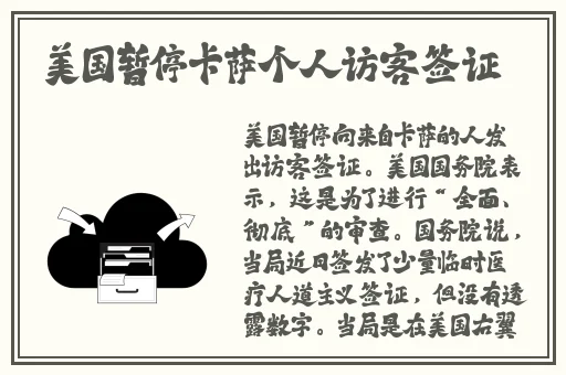 绿巨人破解版在线观看