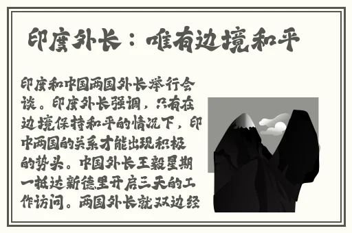 日本体内she精4汇编